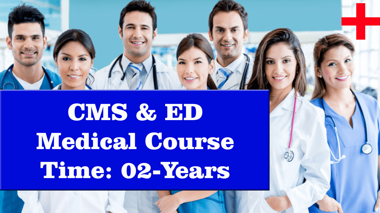 cms ed medical course in india