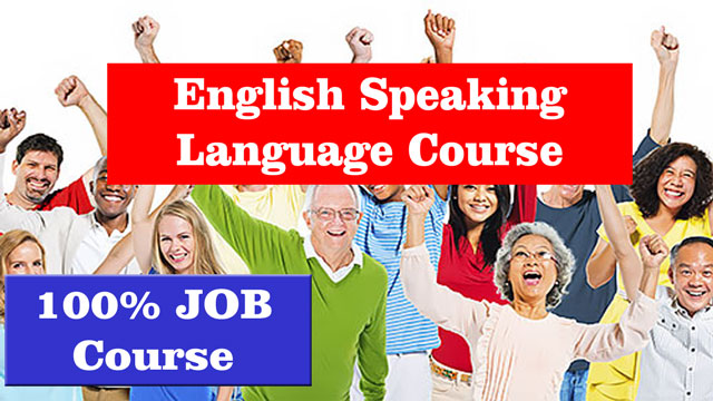 english speaking course deoria
