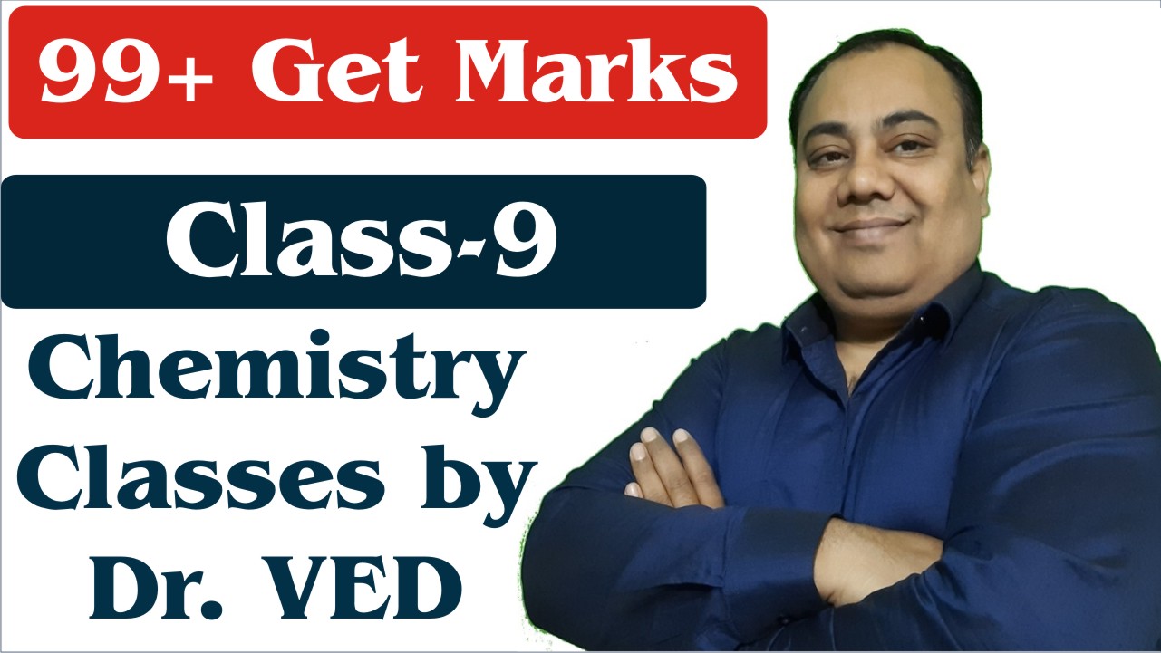 Class 9 Chemistry Coaching classes in deoria